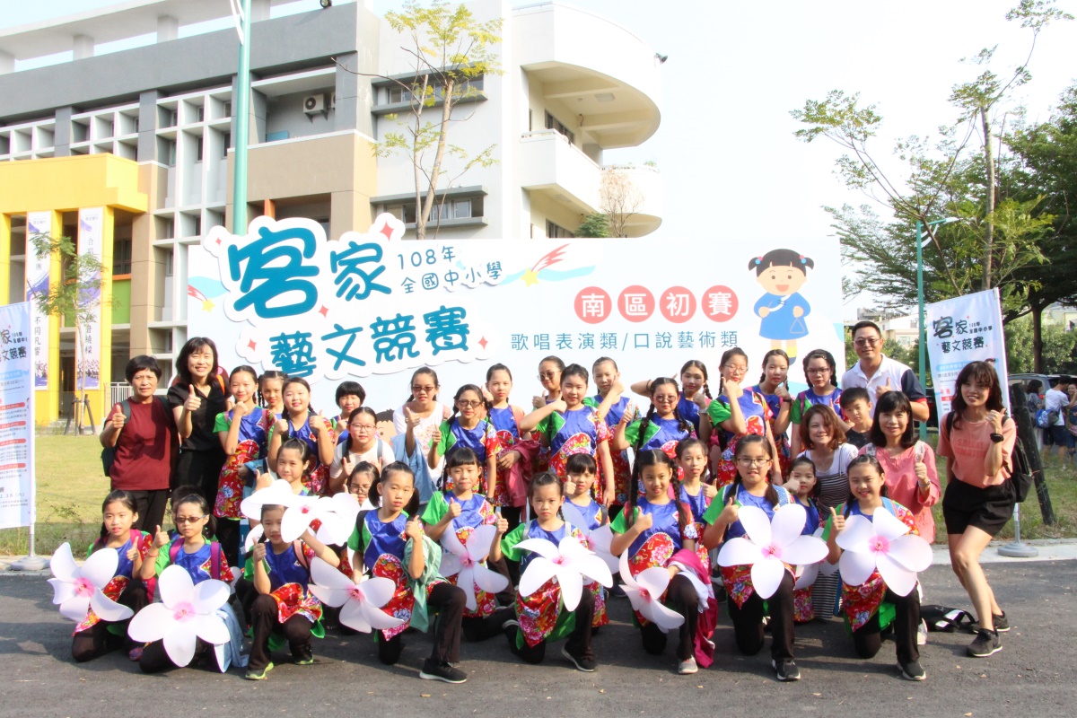 娜音合唱團參加全國客語藝文競賽活動